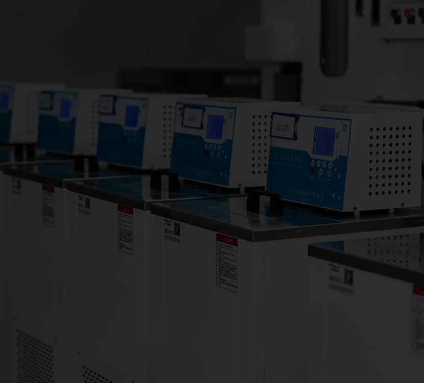 Technischer Support aus einer Hand